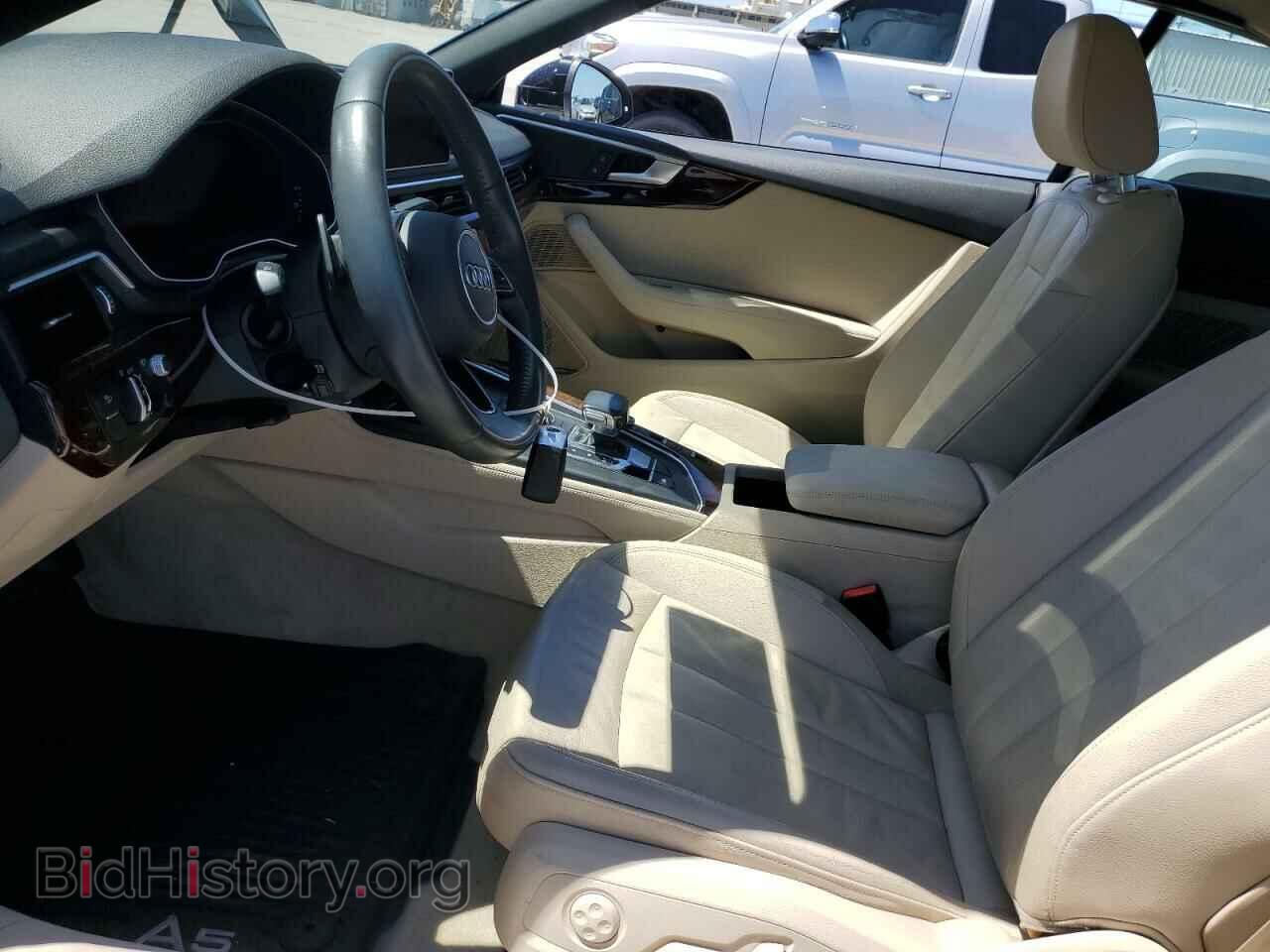 2018 AUDI A5 - VIN: WAU2NGF53JN009802 - Фото 7