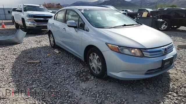 2012 HONDA CIVIC - VIN: JHMFB4F29CS010263 - Фото 14