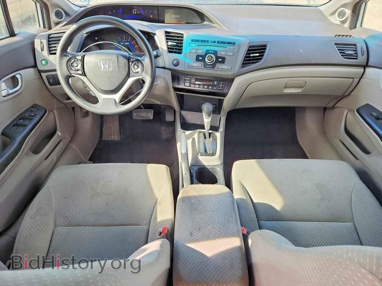 2012 HONDA CIVIC - VIN: JHMFB4F29CS010263 - Фото 8