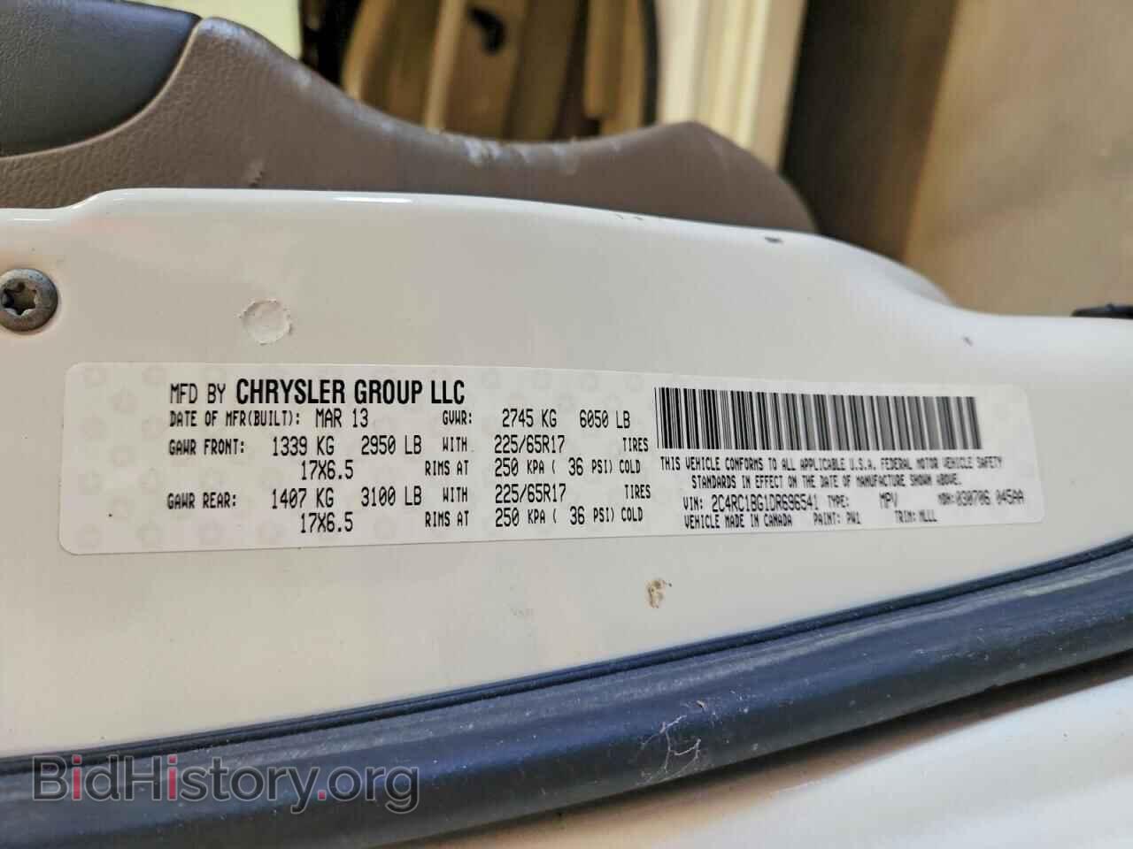 2013 CHRYSLER MINIVAN - VIN: 2C4RC1BG1DR696541 - Photo 13