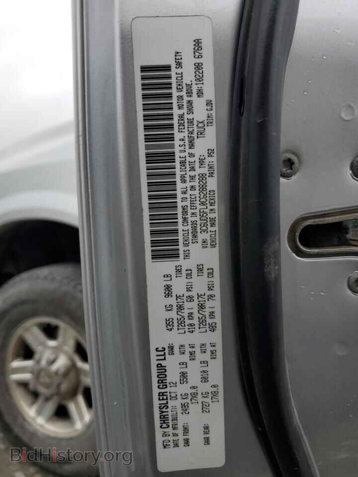 2012 DODGE RAM 2500 - VIN: 3C6UD5FL0CG288288 - Фото 12