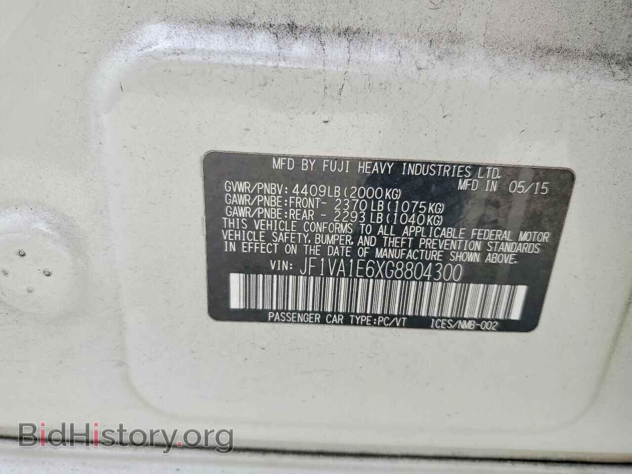 2016 SUBARU WRX - VIN: JF1VA1E6XG8804300 - Фото 12