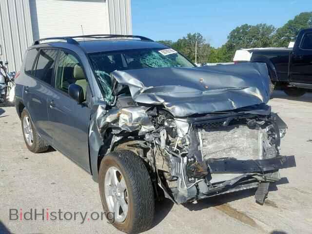 Photo JTMBK33VX65002703 - TOYOTA RAV4 2006