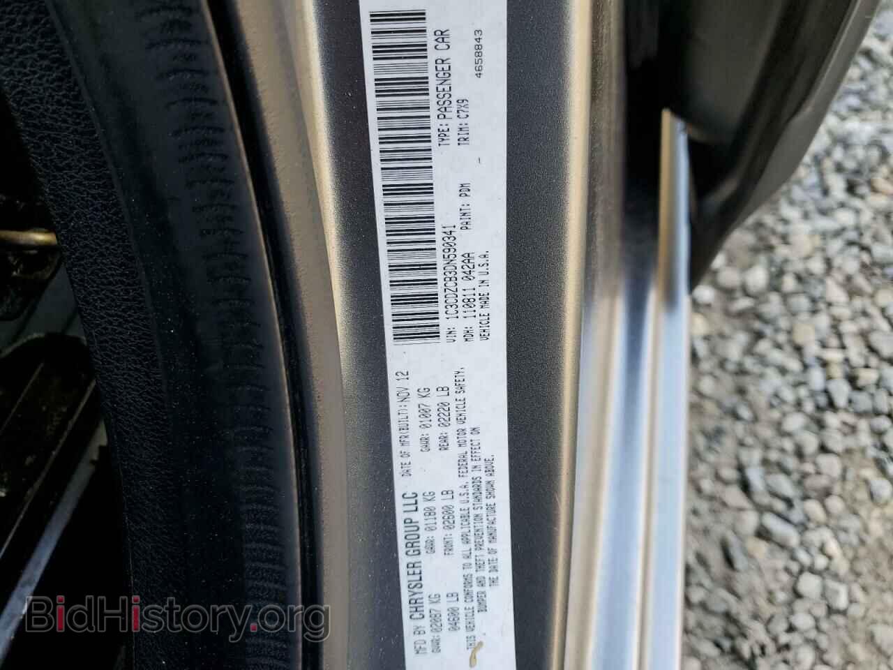 2013 DODGE AVENGER - VIN: 1C3CDZCB3DN590341 - Фото 12