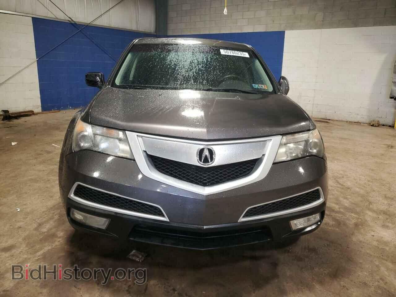 2010 ACURA MDX - VIN: 2HNYD2H28AH525520 - Фото 5