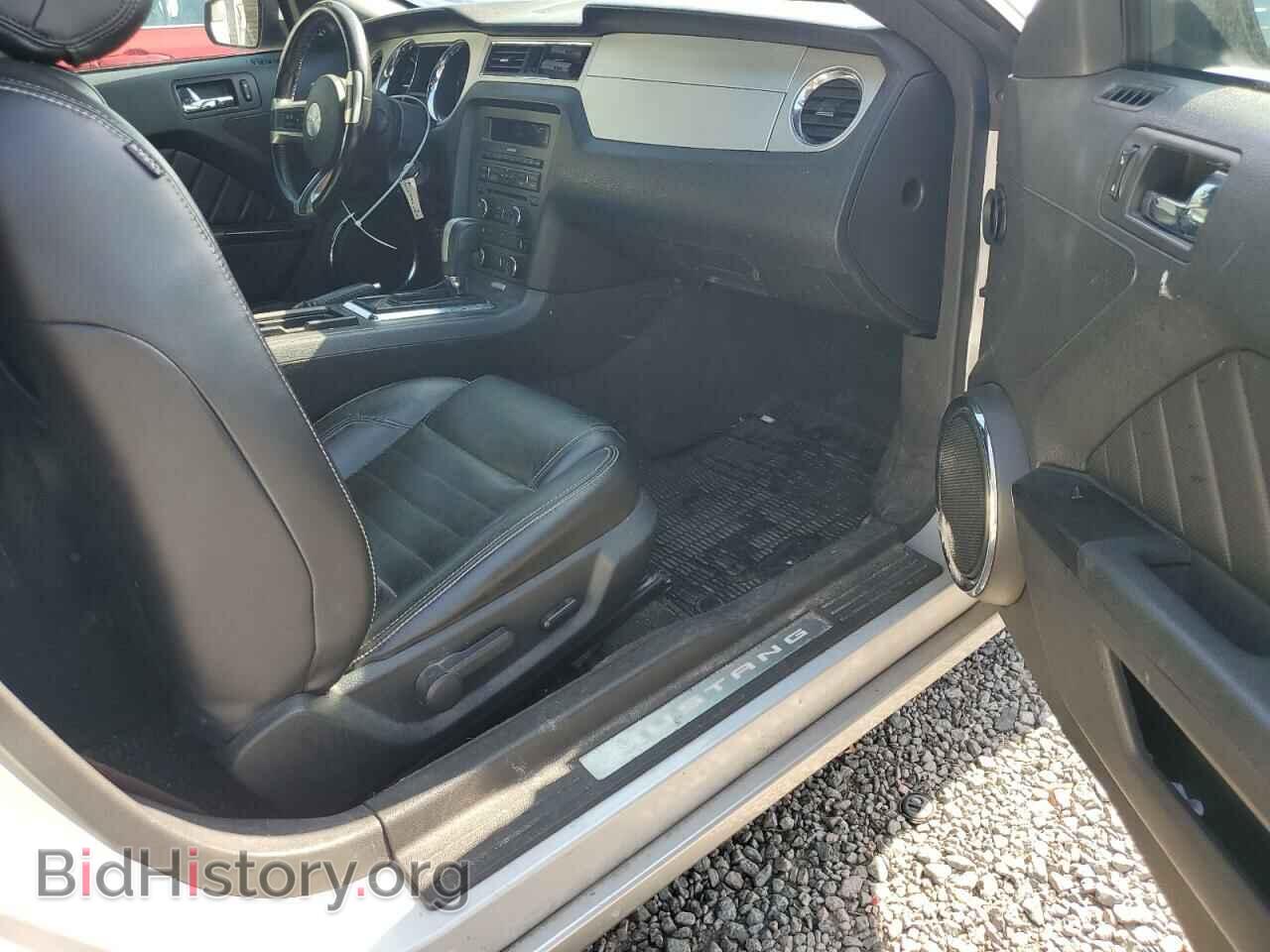 2014 FORD ALL Models - VIN: 1ZVBP8AM4E5293851 - Фото 8