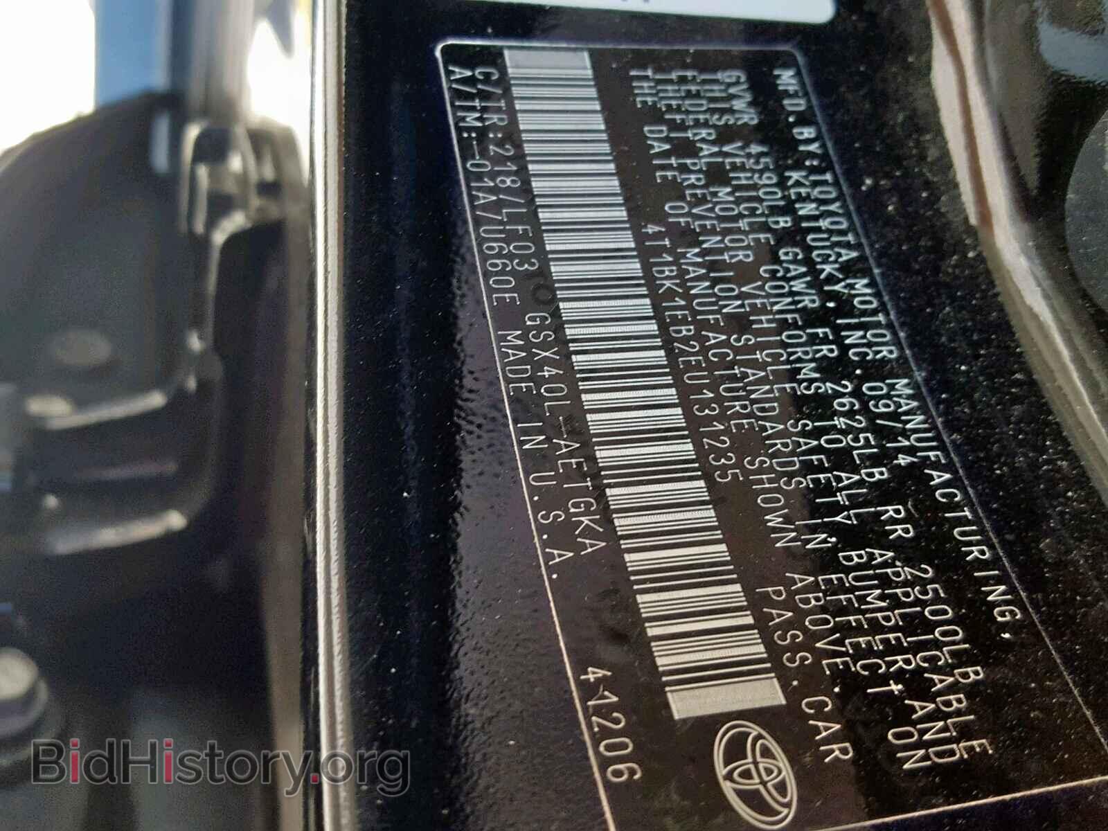 2014 TOYOTA AVALON - VIN: 4T1BK1EB2EU131235 - Фото 10