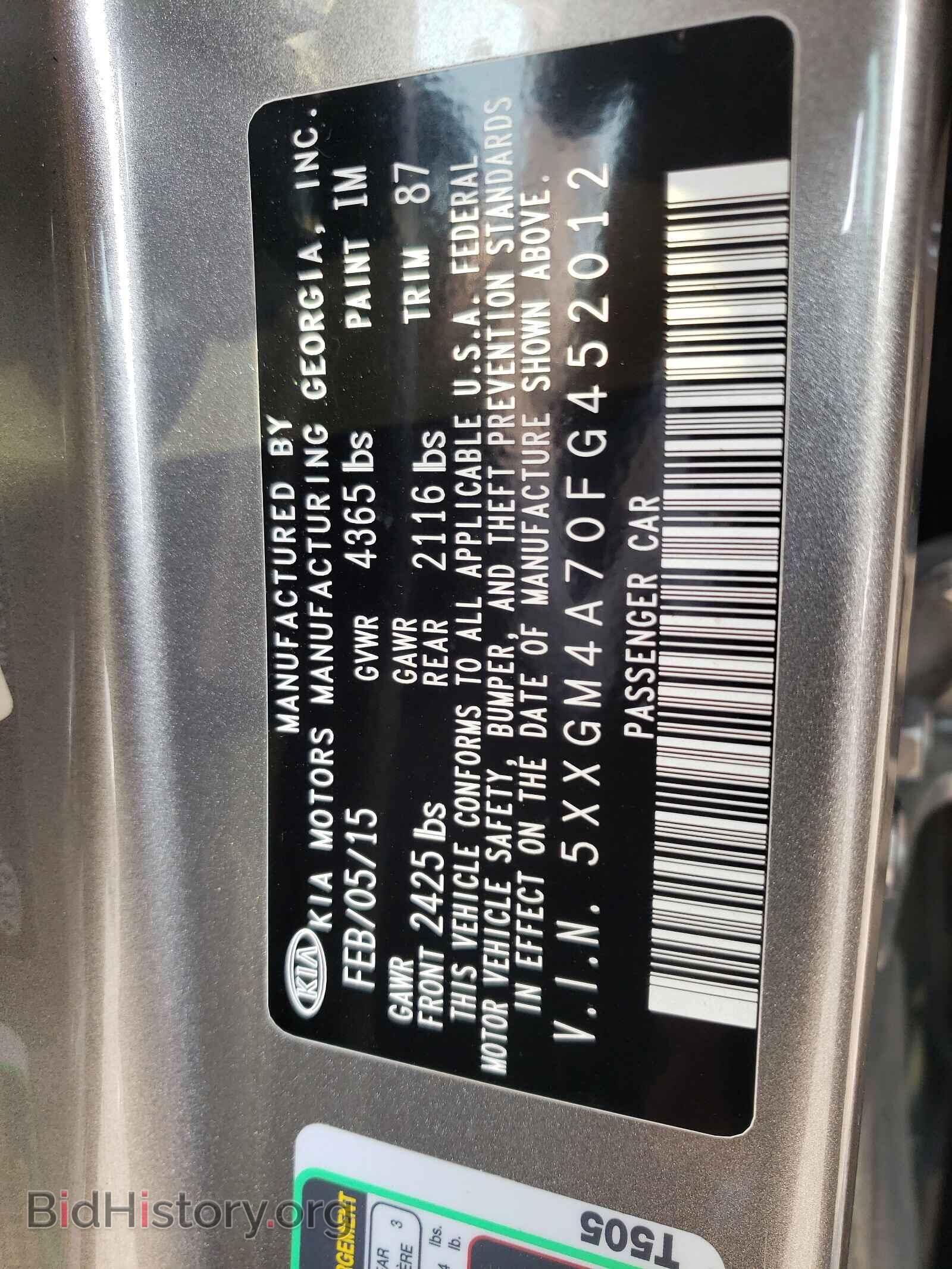 2015 KIA OPTIMA - VIN: 5XXGM4A70FG452012 - Photo 10