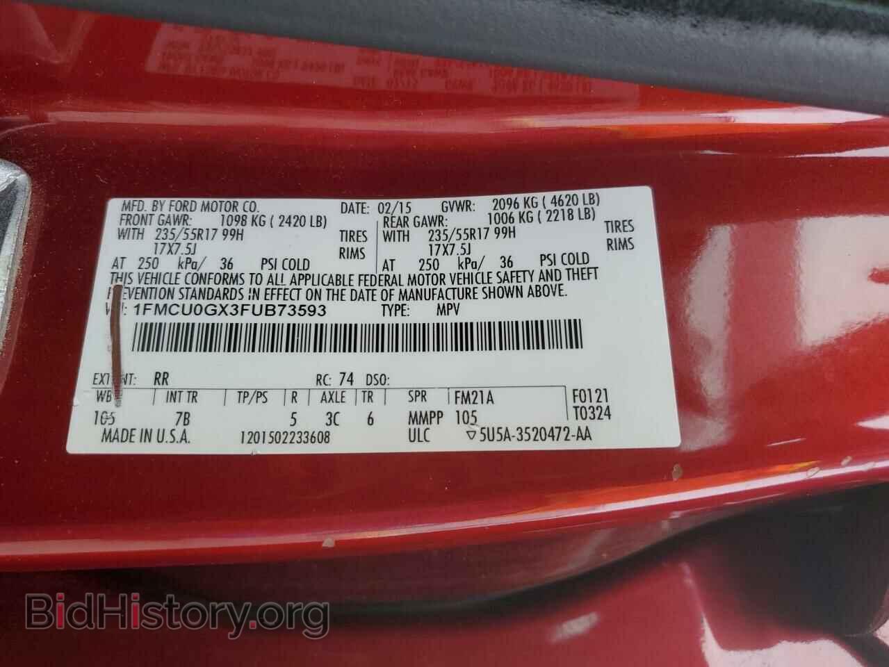 2015 FORD ESCAPE - VIN: 1FMCU0GX3FUB73593 - Фото 13