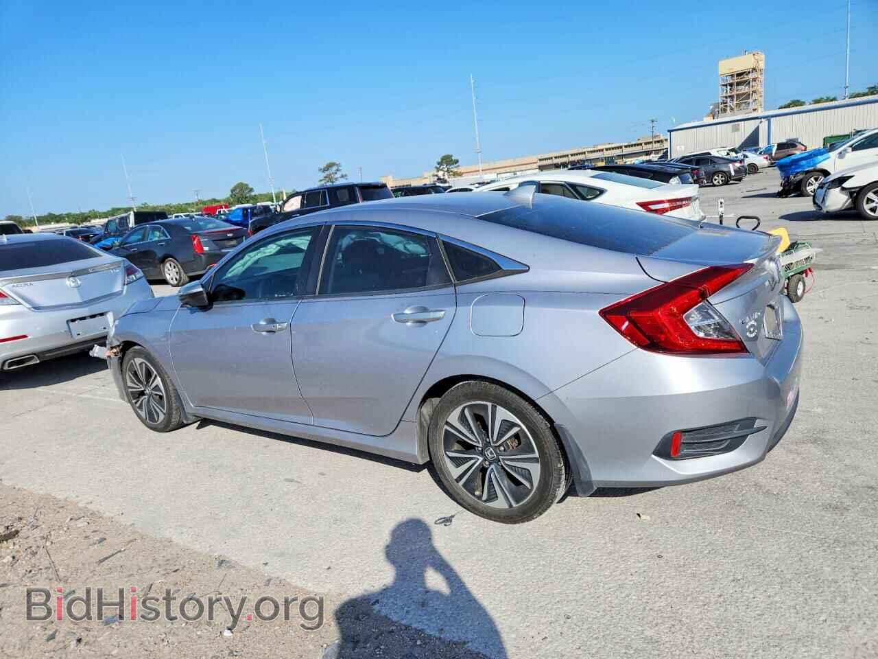 2017 HONDA CIVIC - VIN: 2HGFC1F44HH654252 - Фото 2