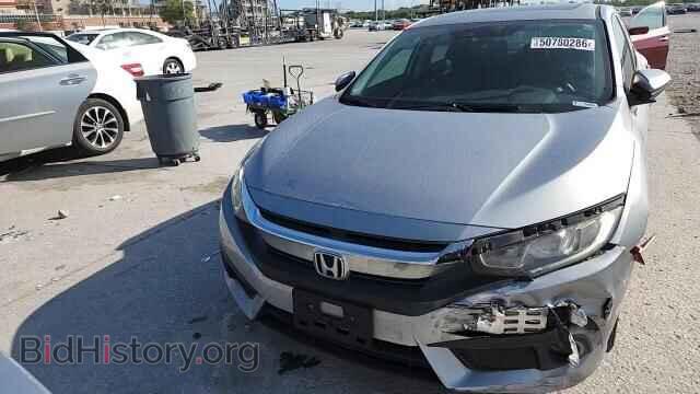 2017 HONDA CIVIC - VIN: 2HGFC1F44HH654252 - Фото 13