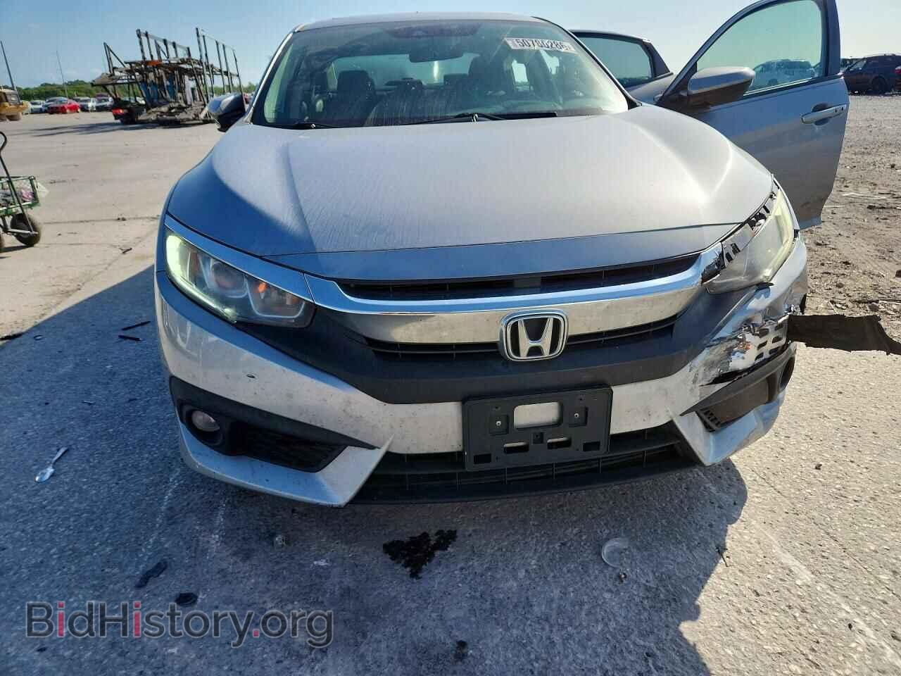 2017 HONDA CIVIC - VIN: 2HGFC1F44HH654252 - Фото 5