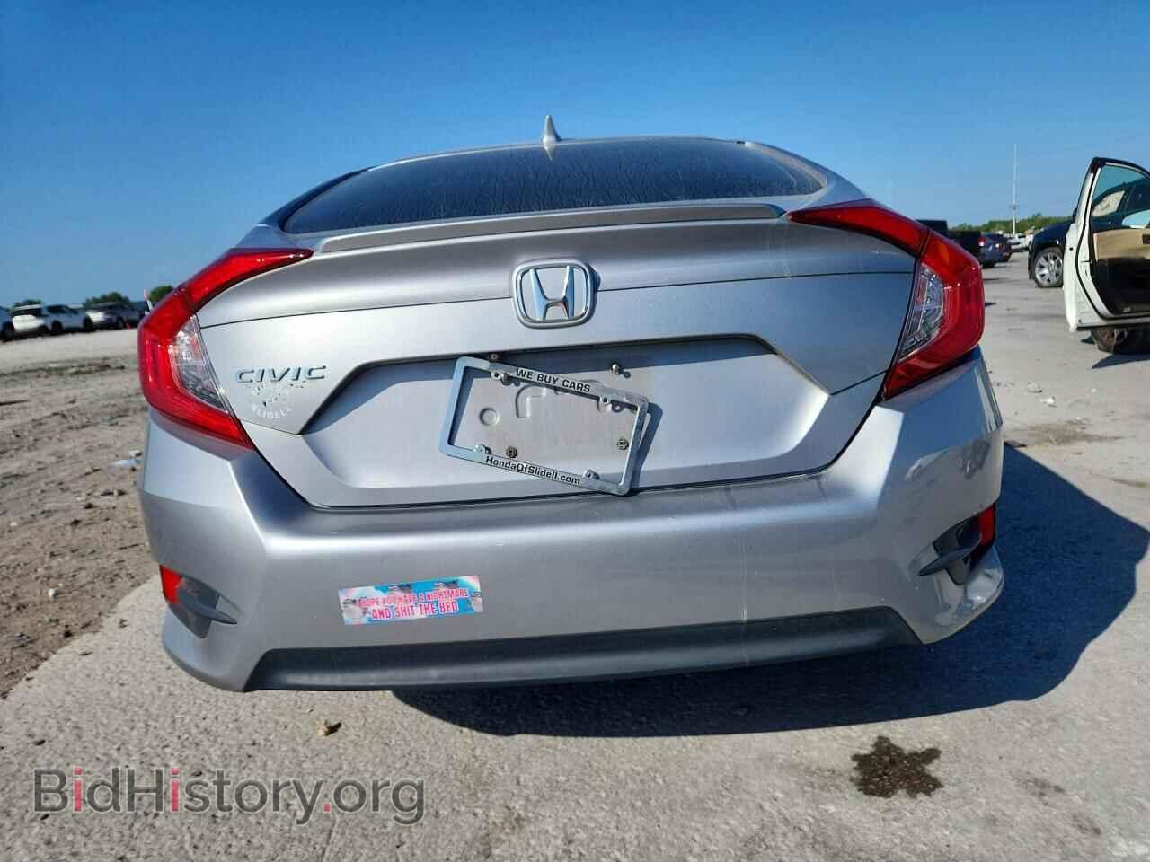 2017 HONDA CIVIC - VIN: 2HGFC1F44HH654252 - Фото 6