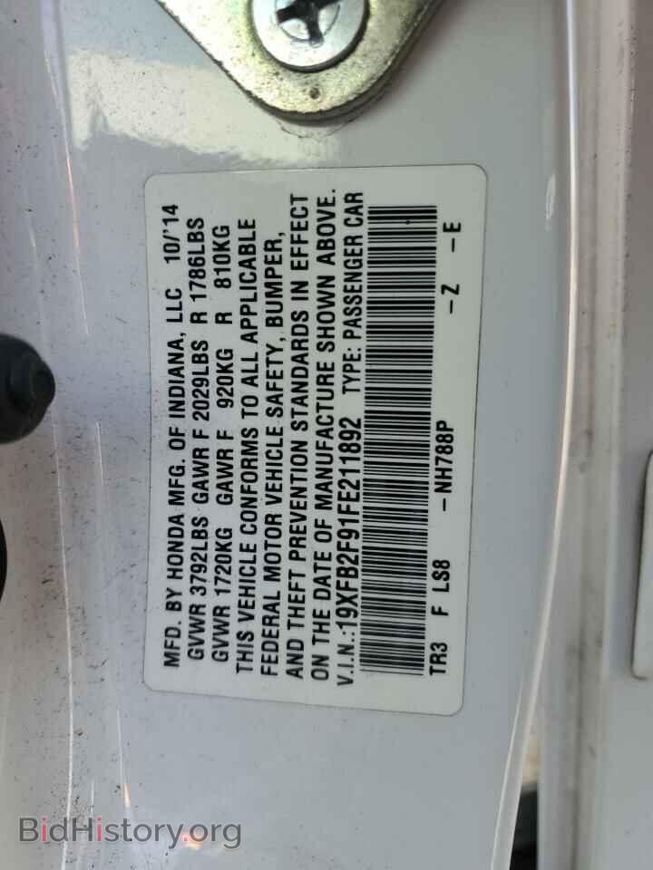 2015 HONDA CIVIC - VIN: 19XFB2F91FE211892 - Photo 12