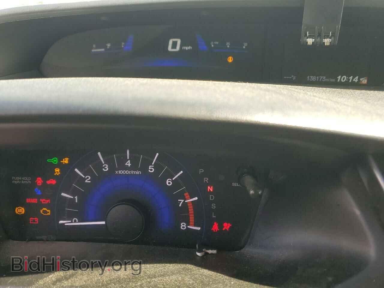 2015 HONDA CIVIC - VIN: 19XFB2F91FE211892 - Photo 9