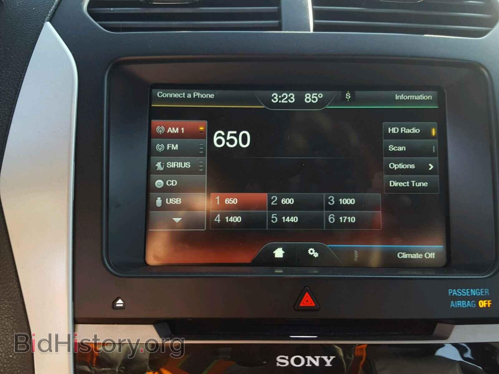 2014 FORD EXPLORER L - VIN: 1FM5K7F80EGA55855 - Фото 9