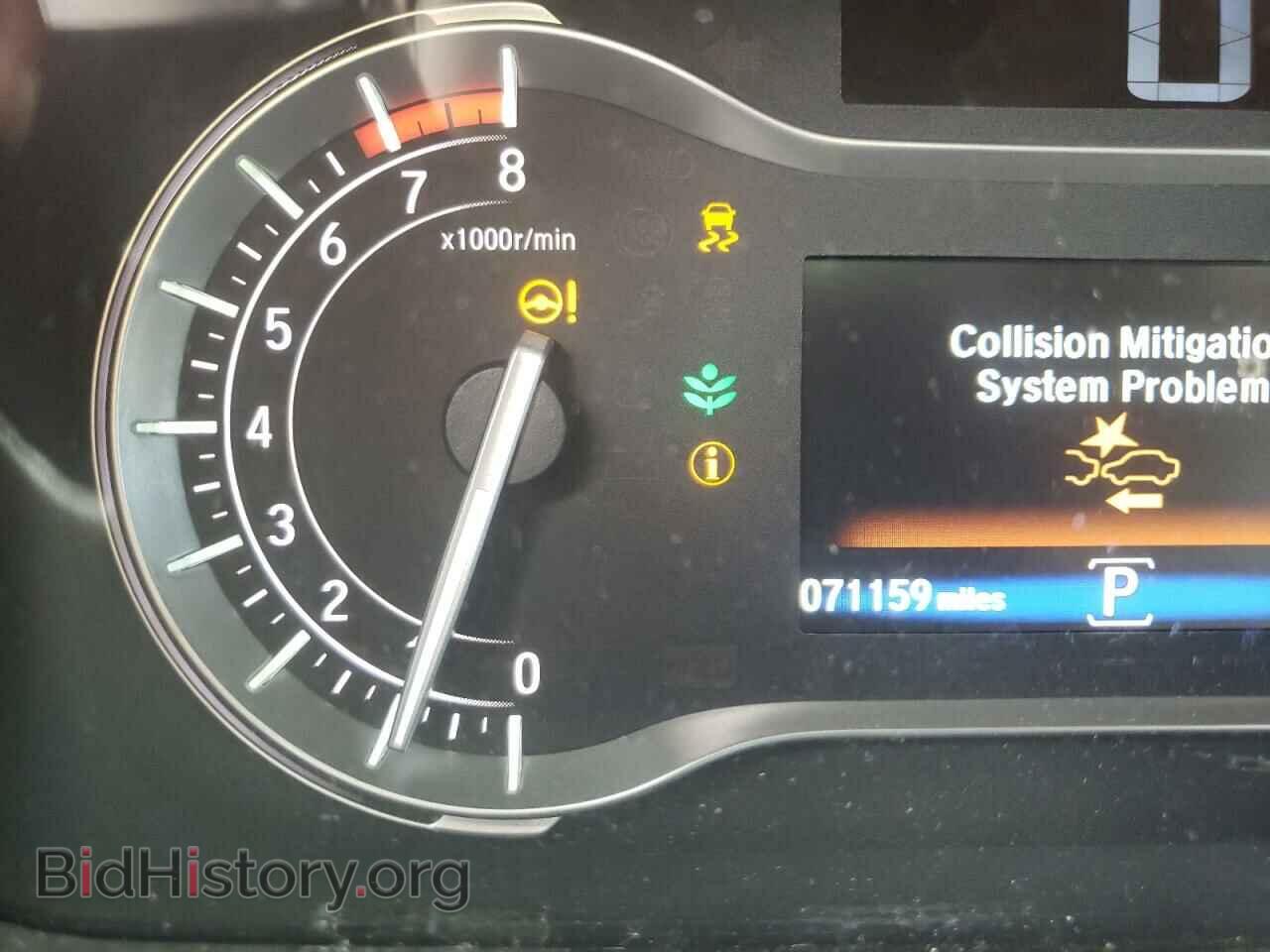 2017 HONDA PILOT - VIN: 5FNYF6H08HB090570 - Фото 8