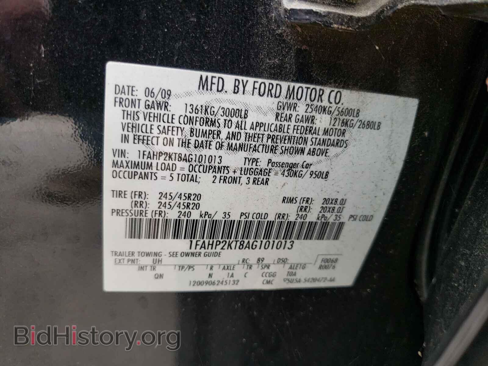 2010 FORD TAURUS - VIN: 1FAHP2KT8AG101013 - Фото 10