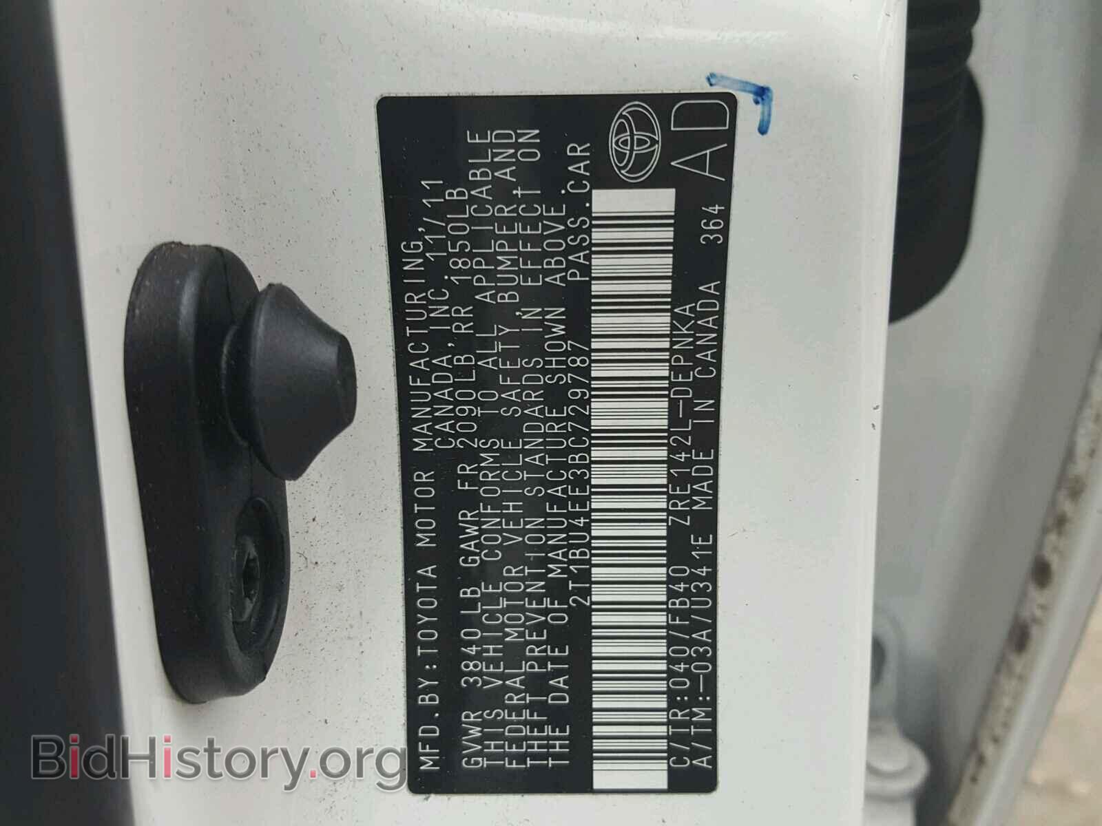 2011 TOYOTA COROLLA BA - VIN: 2T1BU4EE3BC729787 - Фото 10