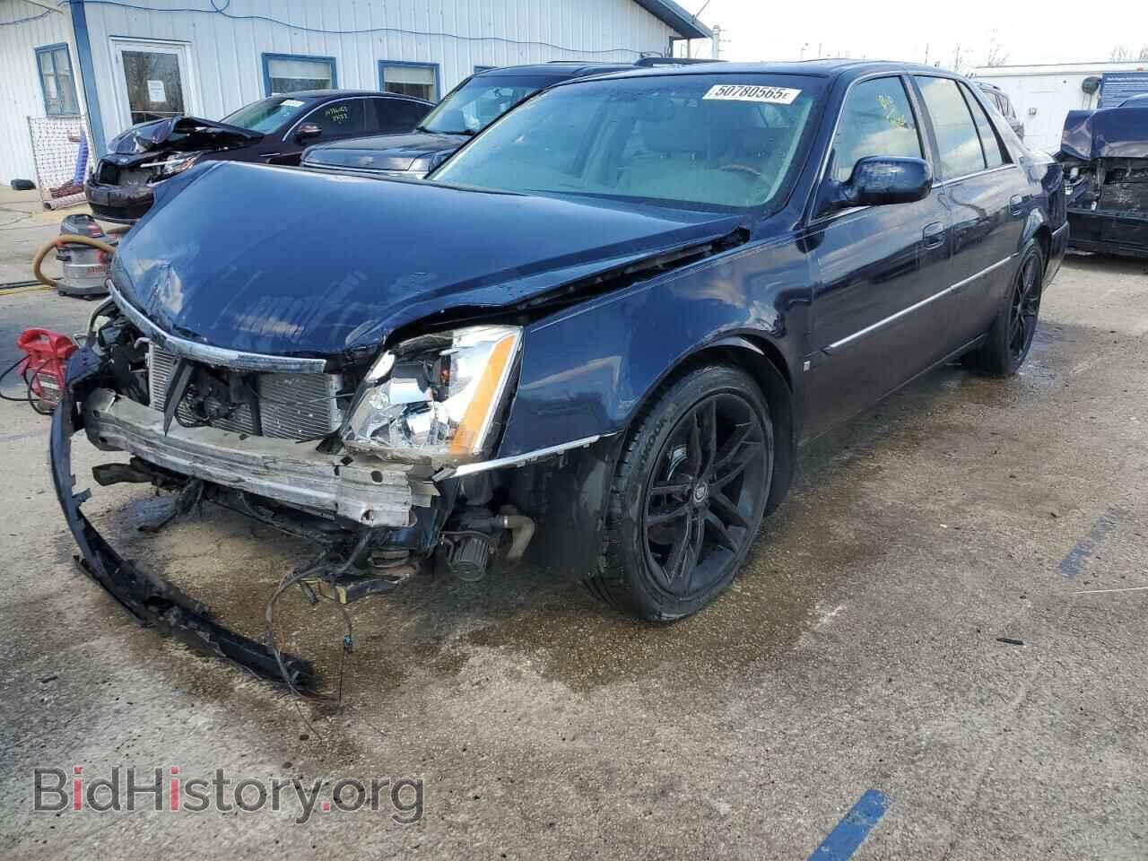Фотография 1G6KD57Y06U233144 - CADILLAC DTS 2006