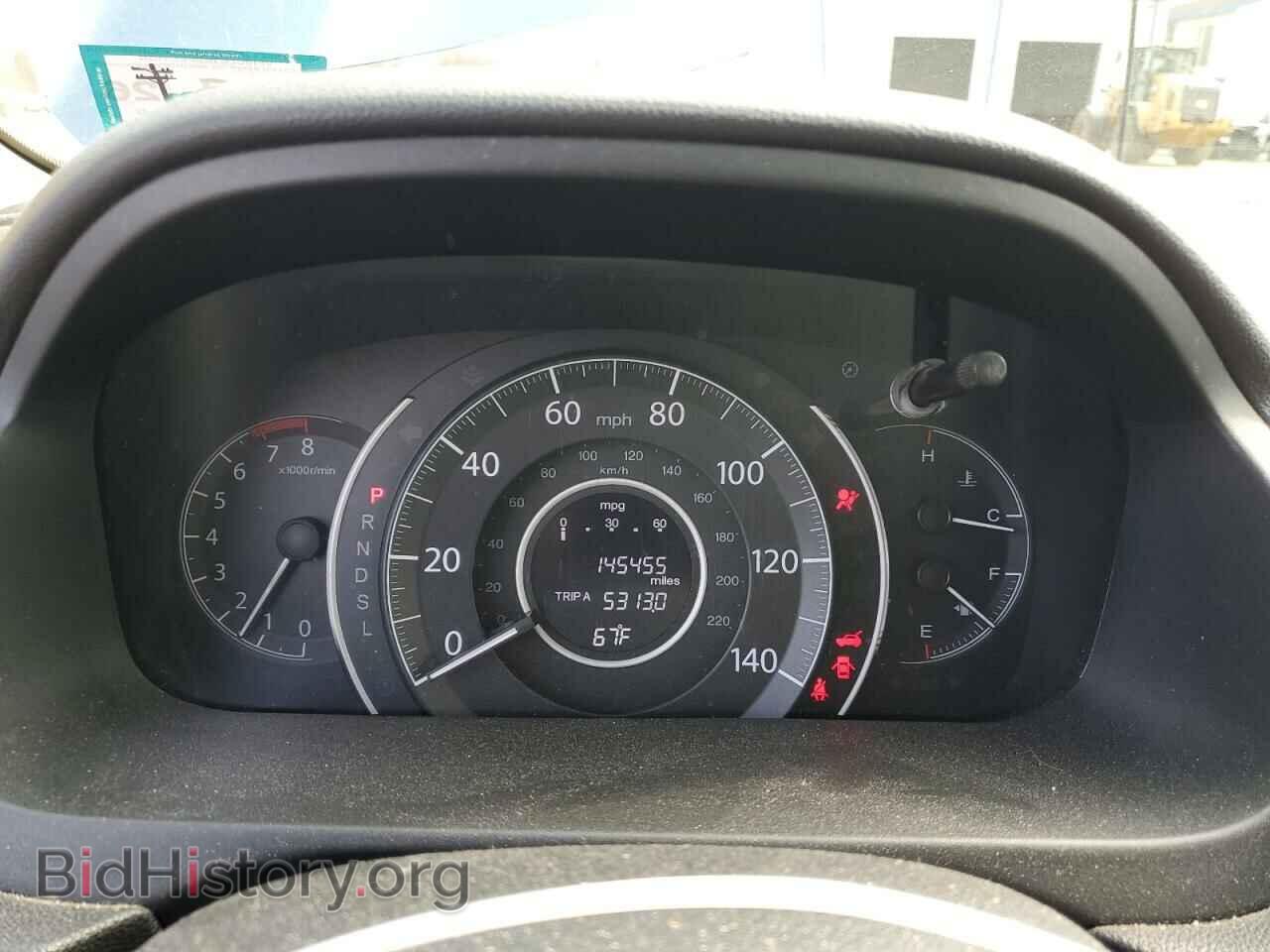 2015 HONDA CRV - VIN: 5J6RM4H30FL084663 - Фото 9