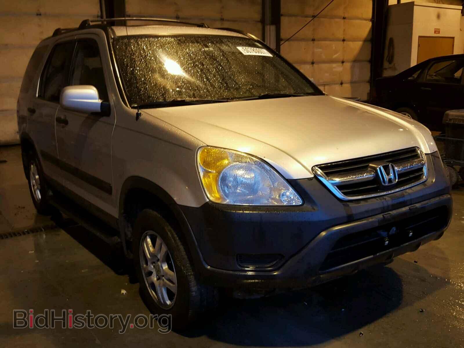Фотография JHLRD78823C002885 - HONDA CRV 2003