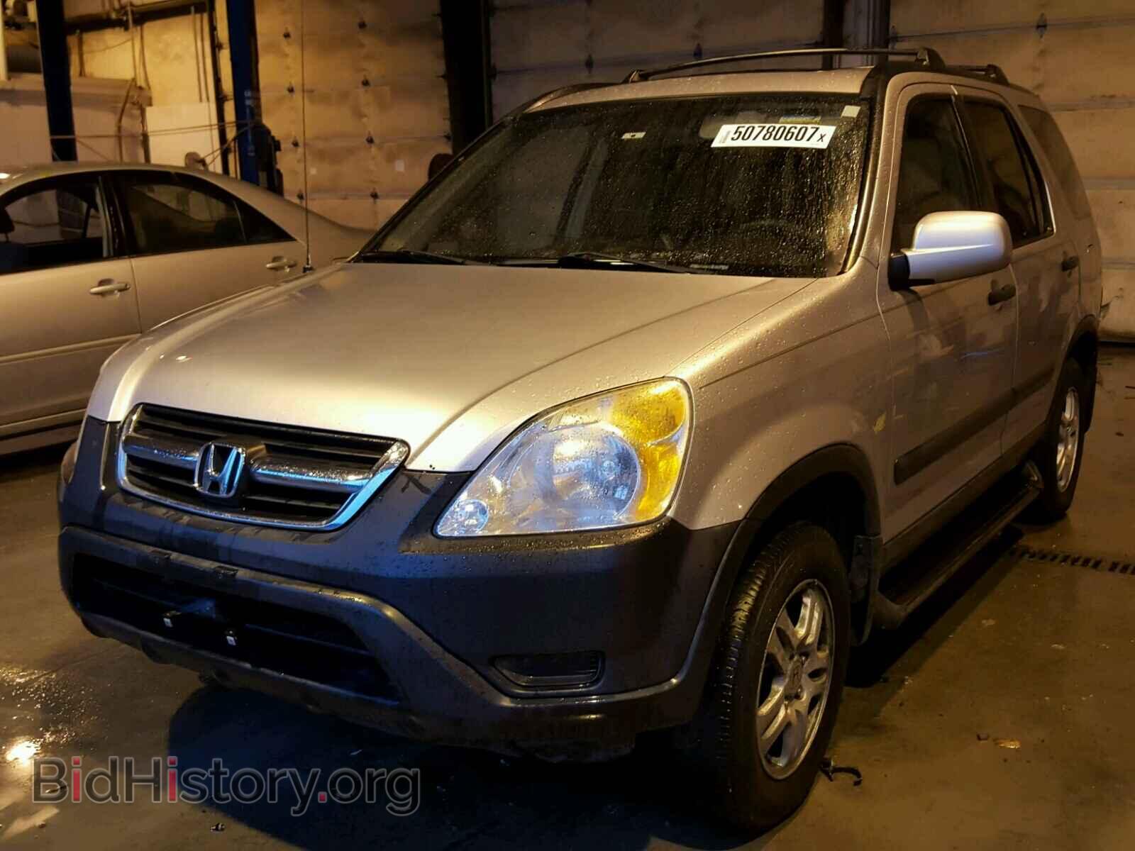 2003 HONDA CRV - VIN: JHLRD78823C002885 - Фото 2