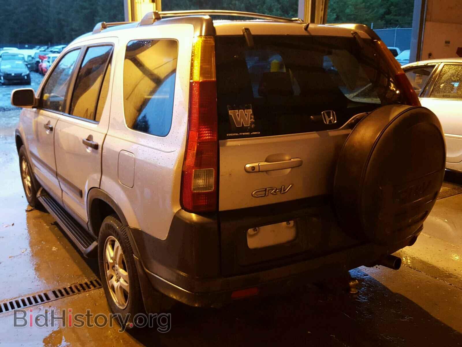 2003 HONDA CRV - VIN: JHLRD78823C002885 - Фото 3