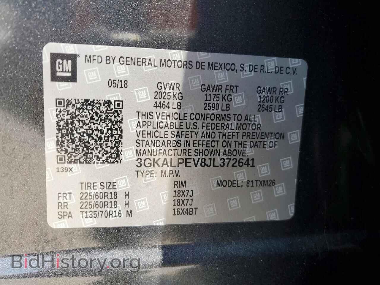 2018 GMC TERRAIN - VIN: 3GKALPEV8JL372641 - Фото 14