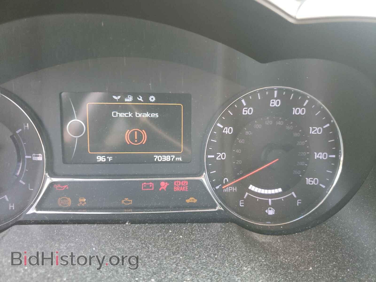 2015 KIA OPTIMA - VIN: KNAGM4AD1F5077741 - Фото 8