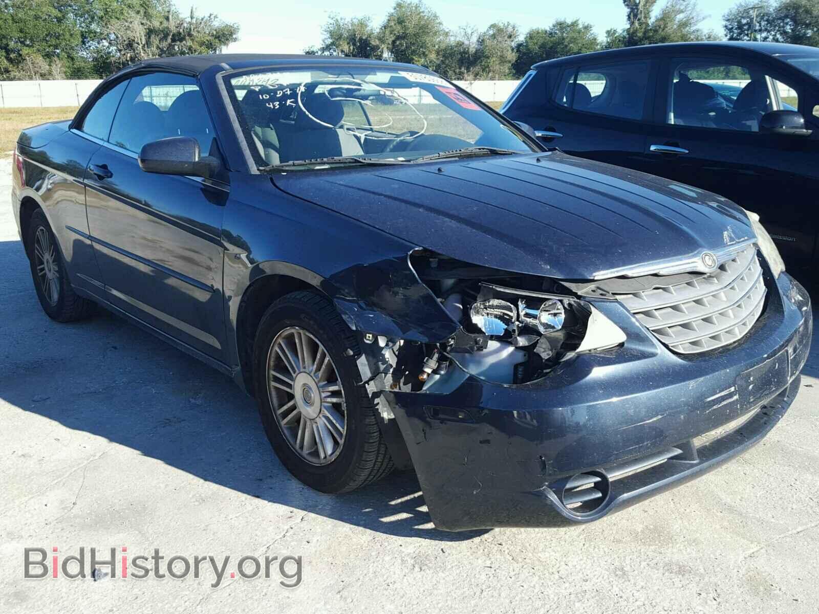 Фотография 1C3LC55R78N642355 - CHRYSLER SEBRING 2008