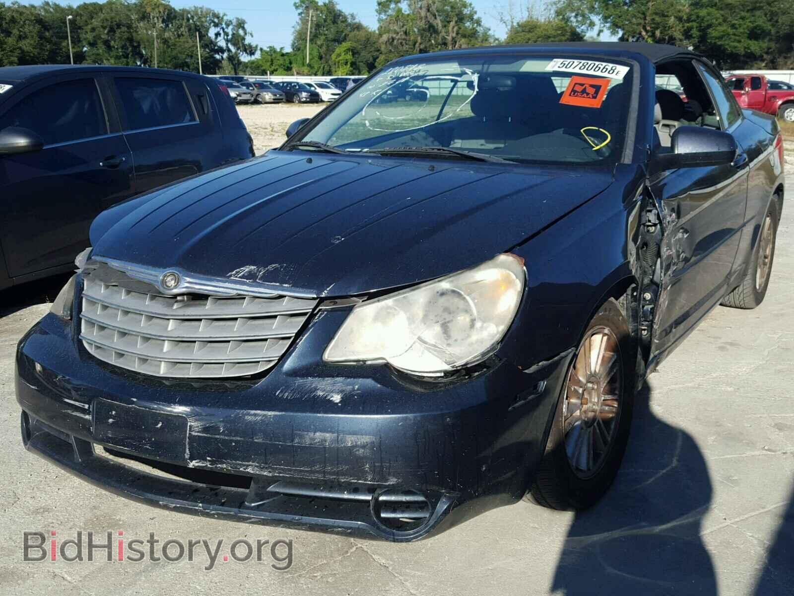 2008 CHRYSLER SEBRING - VIN: 1C3LC55R78N642355 - Фото 2