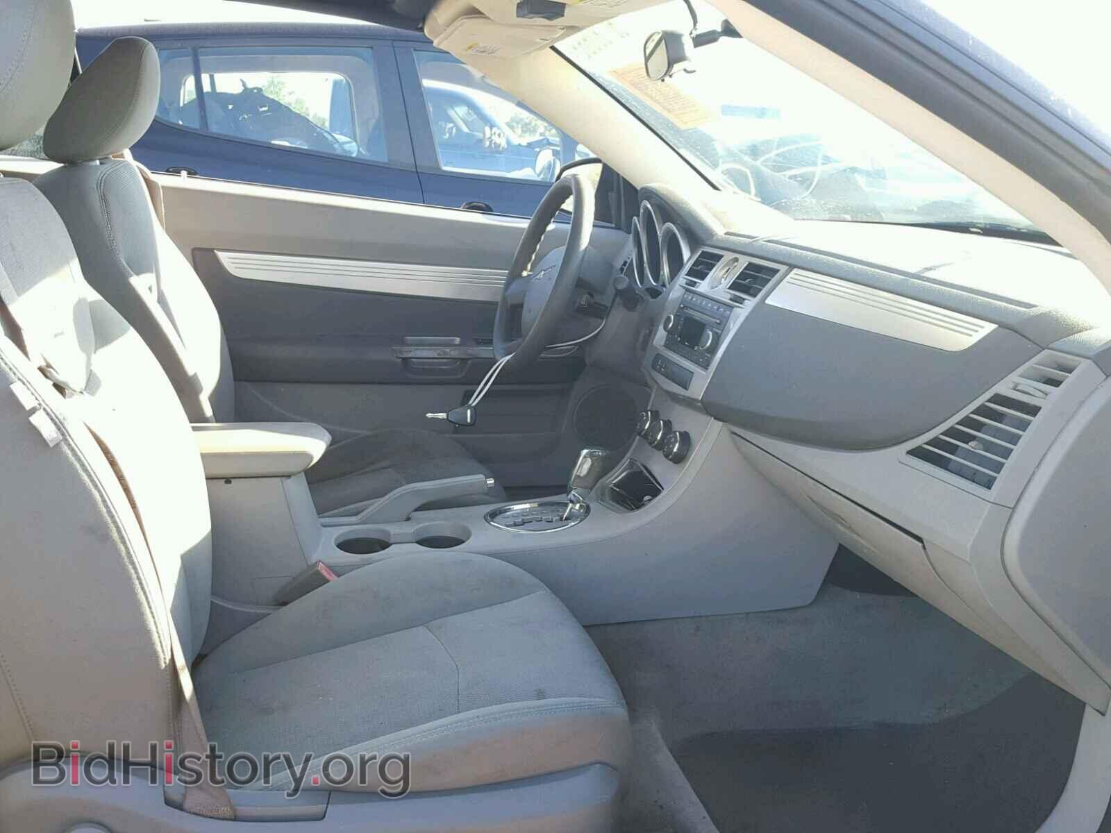 2008 CHRYSLER SEBRING - VIN: 1C3LC55R78N642355 - Фото 5