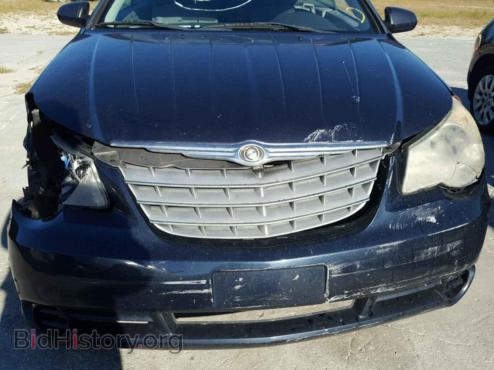 2008 CHRYSLER SEBRING - VIN: 1C3LC55R78N642355 - Фото 9