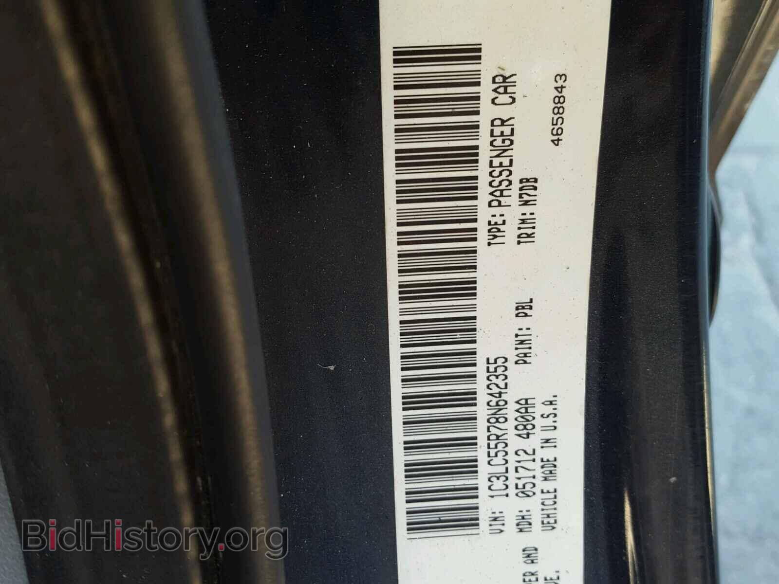 2008 CHRYSLER SEBRING - VIN: 1C3LC55R78N642355 - Фото 10