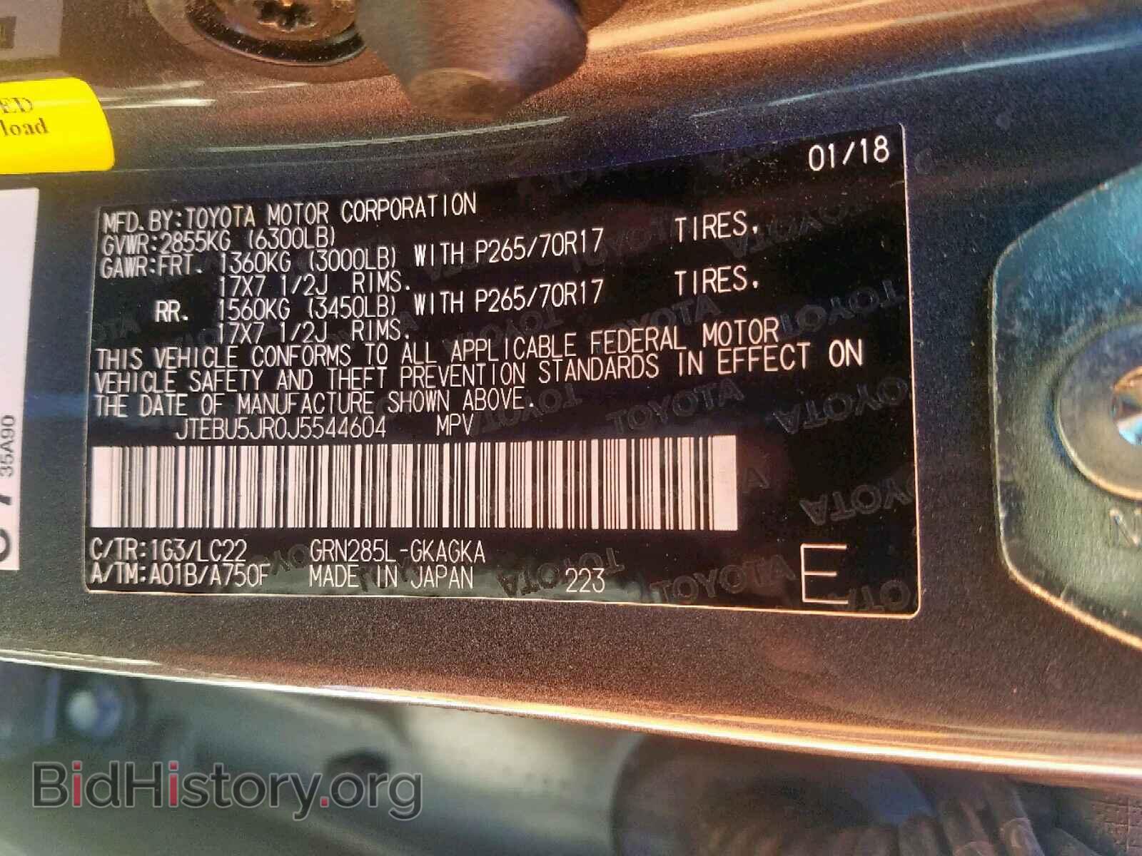 2018 TOYOTA 4RUNNER SR - VIN: JTEBU5JR0J5544604 - Фото 10