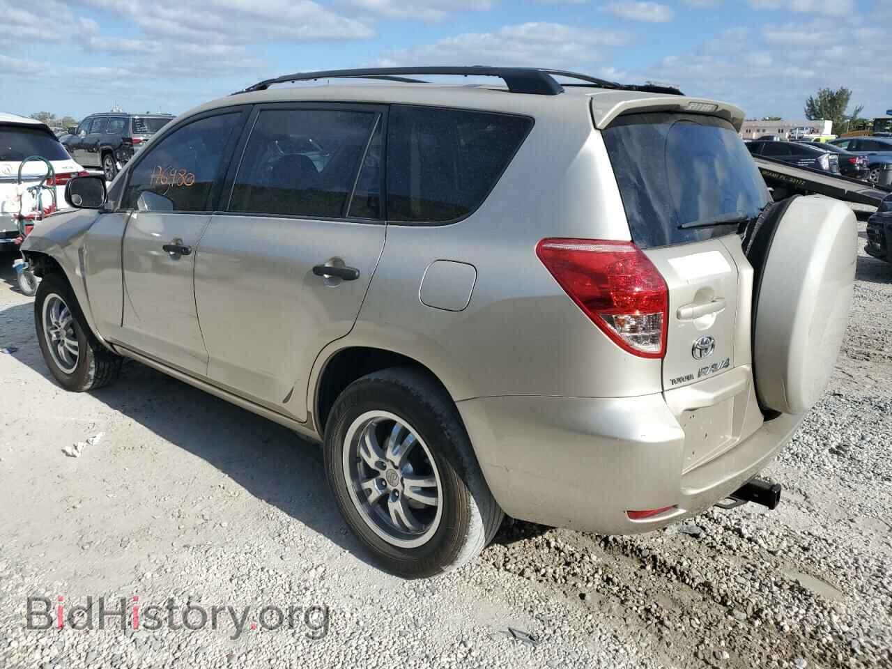 2008 TOYOTA RAV4 - VIN: JTMZD33V486061820 - Фото 2