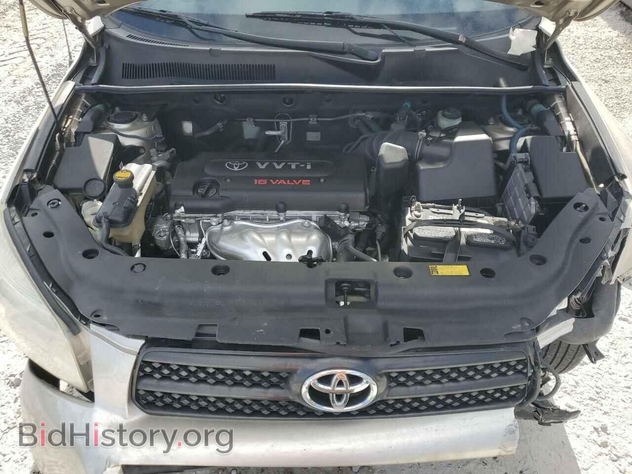 2008 TOYOTA RAV4 - VIN: JTMZD33V486061820 - Фото 12