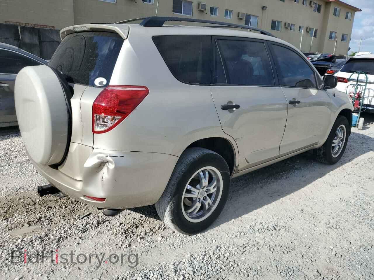2008 TOYOTA RAV4 - VIN: JTMZD33V486061820 - Фото 3