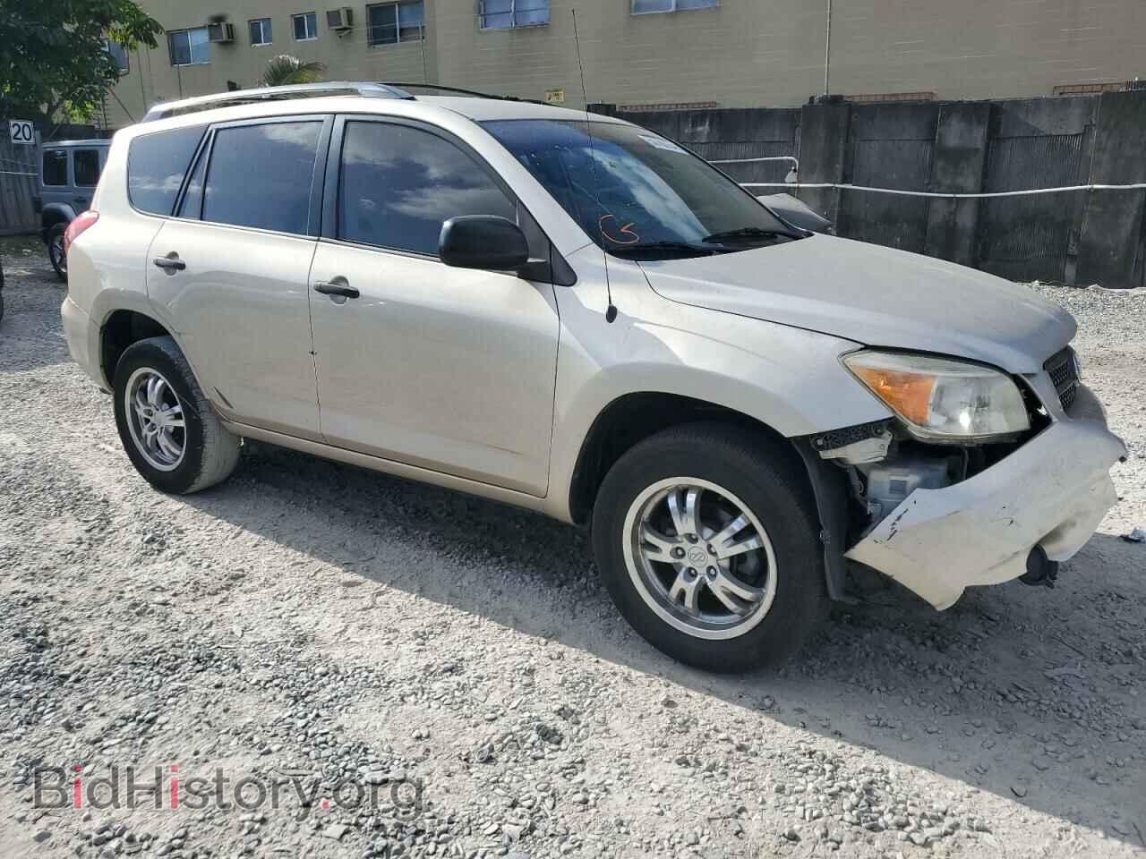 2008 TOYOTA RAV4 - VIN: JTMZD33V486061820 - Фото 4