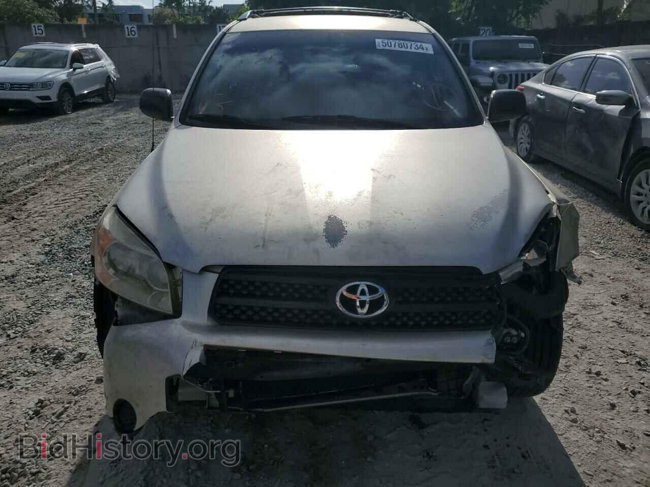 2008 TOYOTA RAV4 - VIN: JTMZD33V486061820 - Фото 5