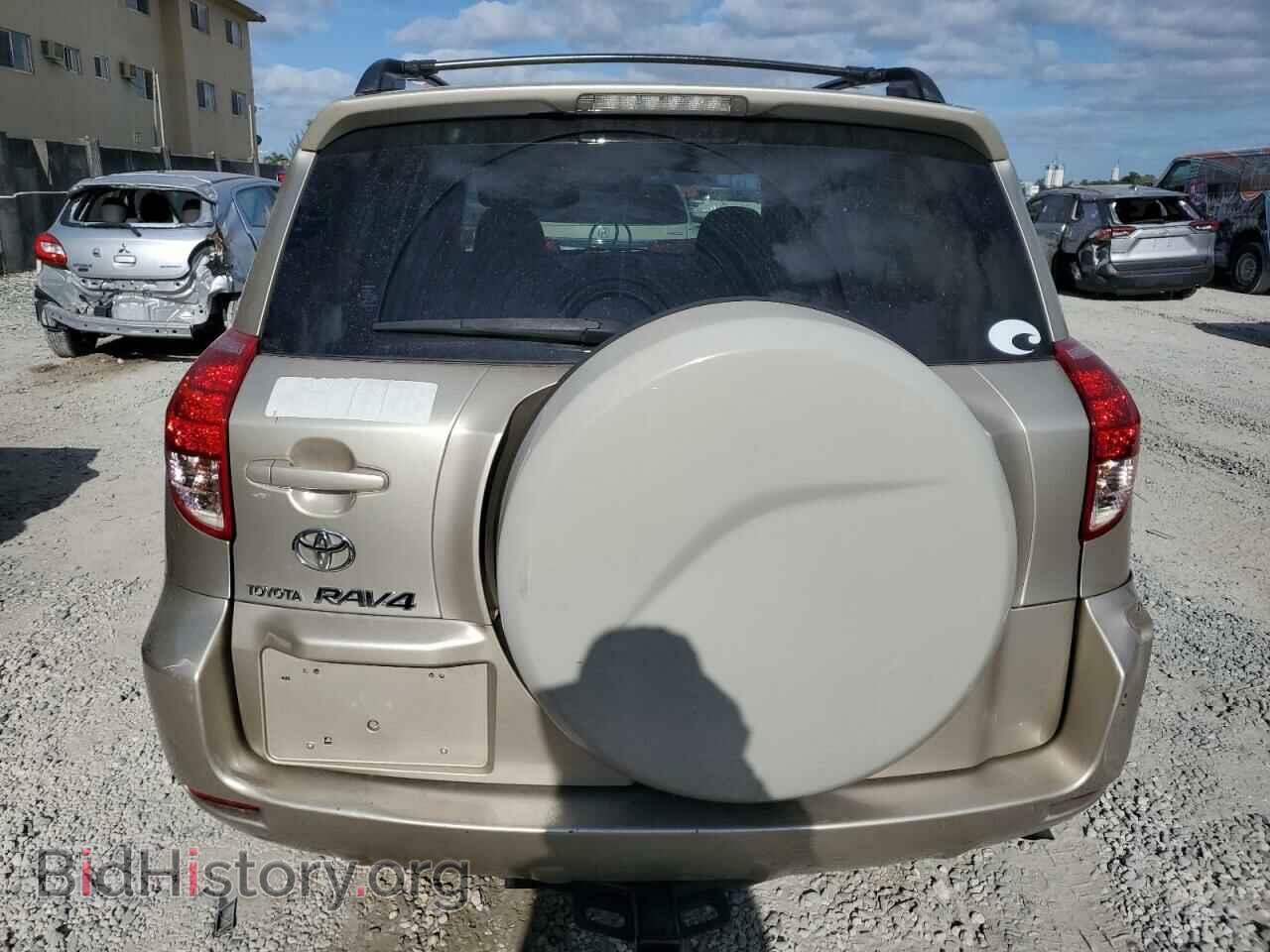 2008 TOYOTA RAV4 - VIN: JTMZD33V486061820 - Фото 6