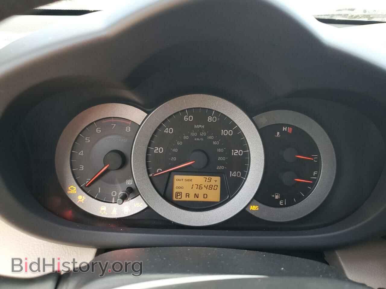 2008 TOYOTA RAV4 - VIN: JTMZD33V486061820 - Фото 9