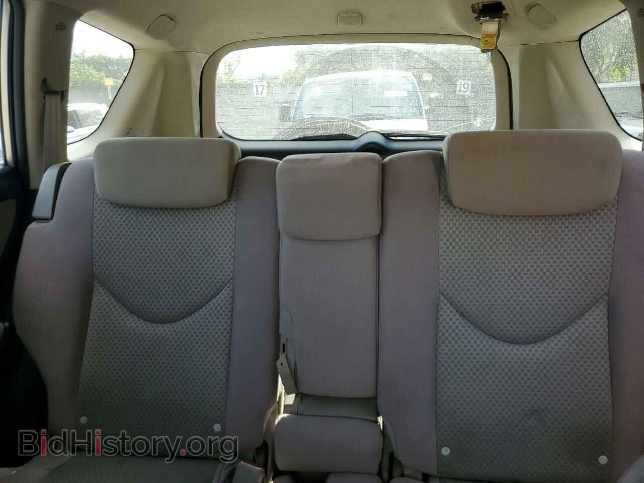 2008 TOYOTA RAV4 - VIN: JTMZD33V486061820 - Фото 10