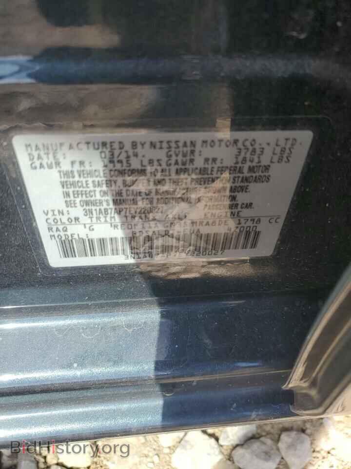 2014 NISSAN SENTRA - VIN: 3N1AB7AP7EY220027 - Фото 15