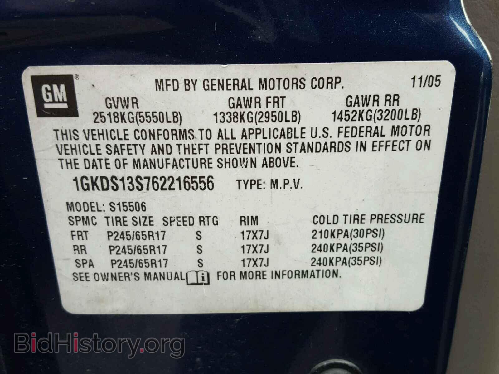 2006 GMC ENVOY - VIN: 1GKDS13S762216556 - Фото 10