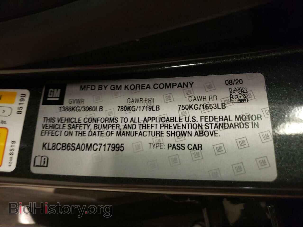 2021 CHEVROLET SPARK - VIN: KL8CB6SA0MC717995 - Фото 10