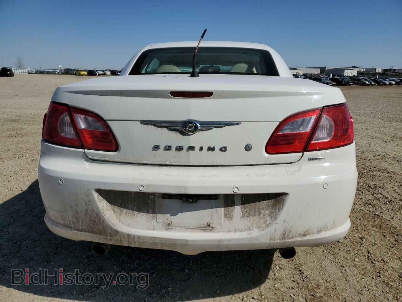 2008 CHRYSLER SEBRING - VIN: 1C3LC65M98N222252 - Фото 6