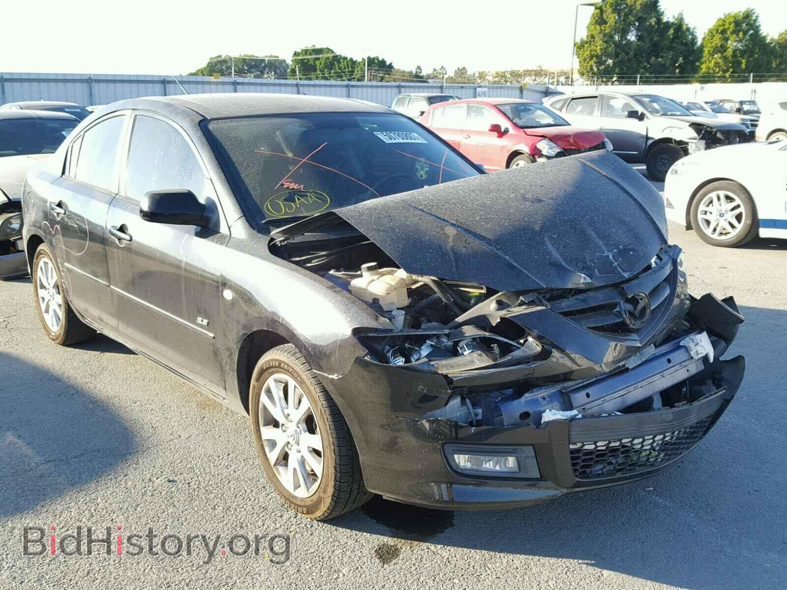 Photo JM1BK324281854000 - MAZDA 3 S 2008