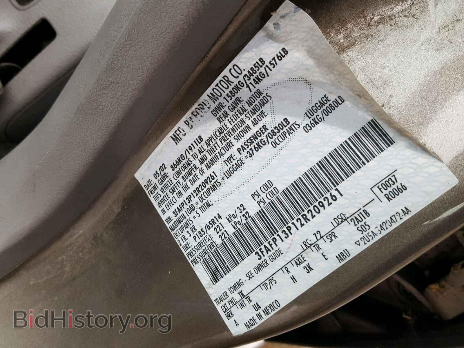 2002 FORD ESCORT - VIN: 3FAFP13P12R209261 - Фото 10